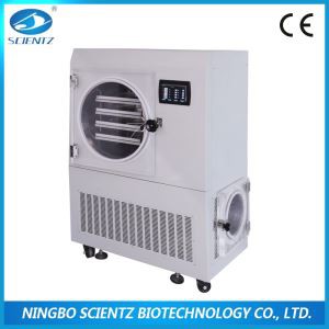 커피 실험실 동결 건조기